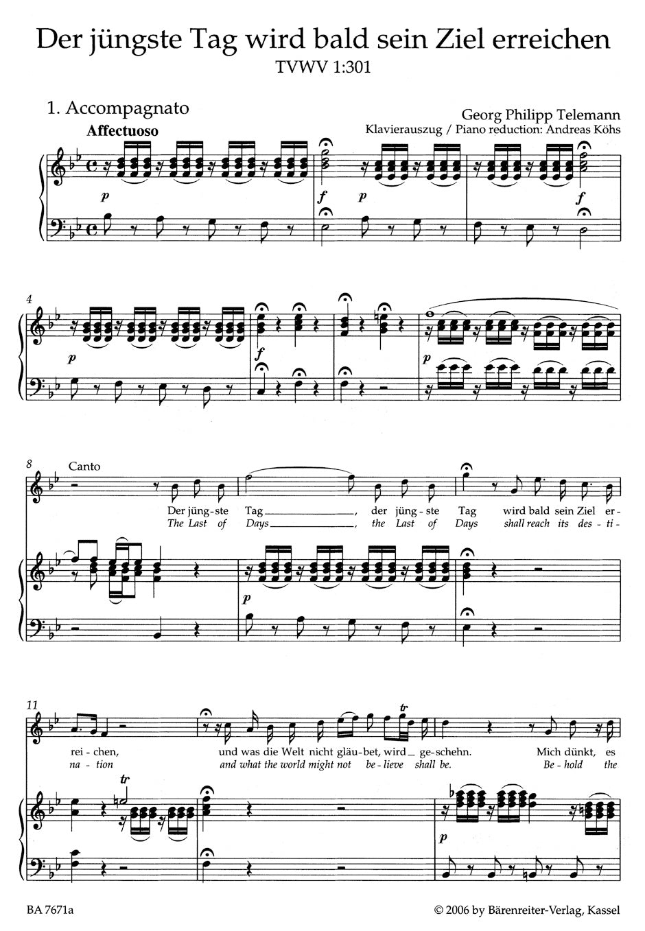 ヴィオラ/シューベルト:アルペジョーネ・ソナタ イ短調 D 821