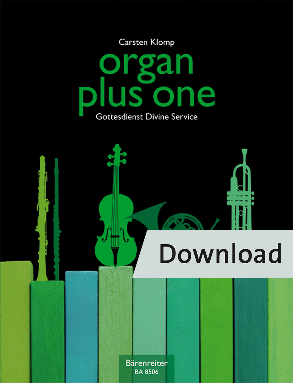 オルガン/オルガン・プラス・ワン:ディヴァイン・サーヴィス【デジタル版】