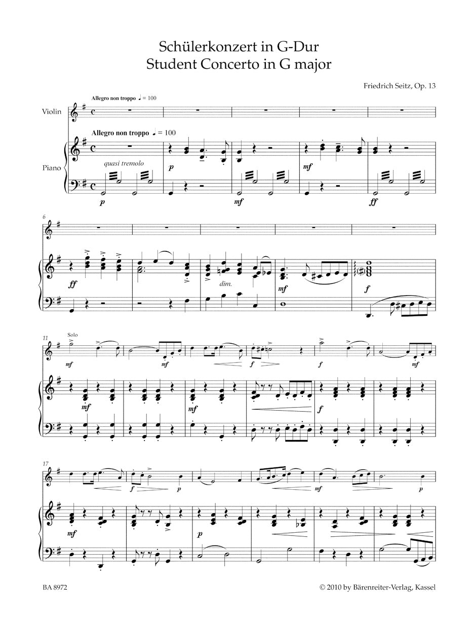ヴァイオリン/ザイツ:学生協奏曲 ト長調 作品13