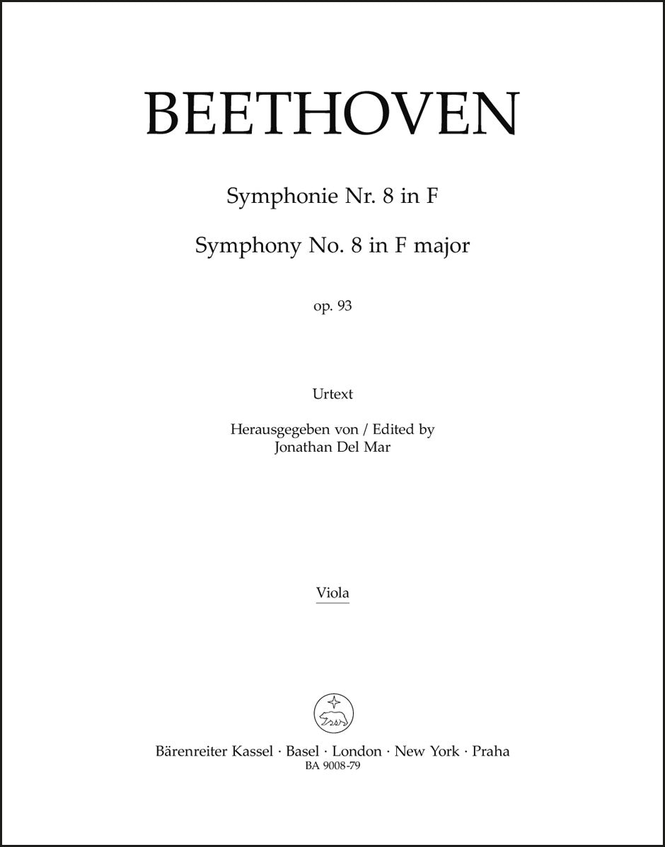 ベートーヴェン:交響曲第8番 ヘ長調 作品93(ヴィオラ・パート譜)(ヴィオラパート譜)(3冊セット)