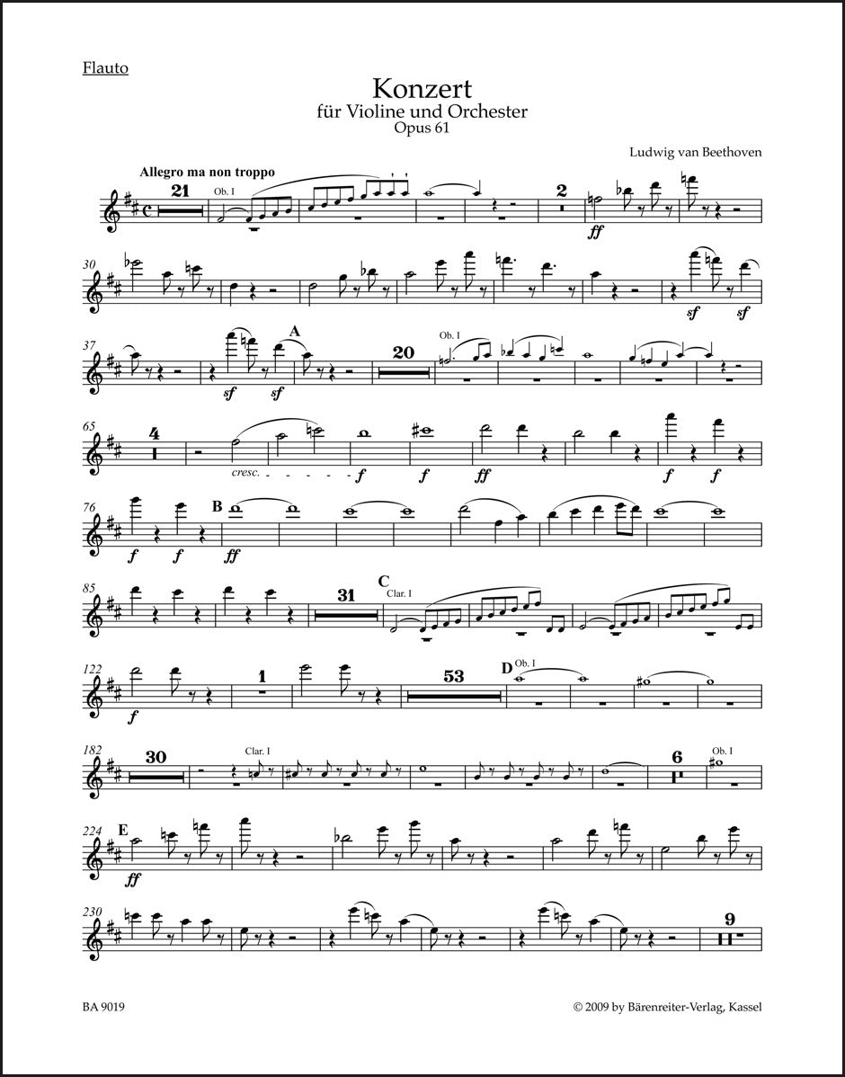 ベートーヴェン:ヴァイオリン協奏曲 ニ長調 作品61