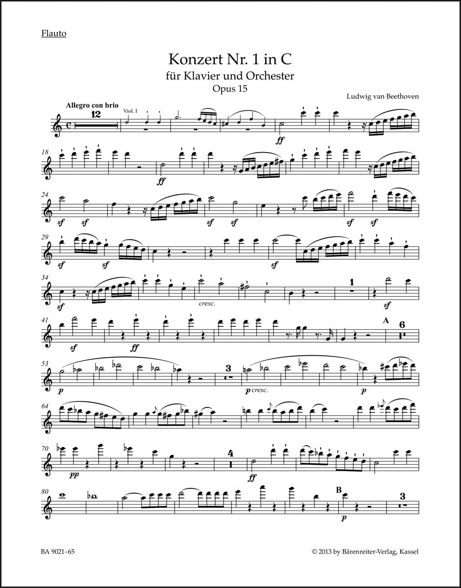 ベートーヴェン:ピアノ協奏曲第1番 ハ長調 作品15