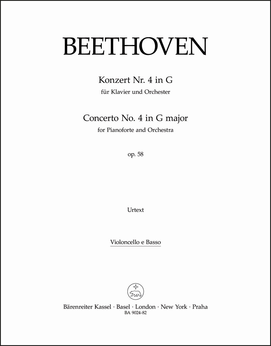 ベートーヴェン:ピアノ協奏曲第4番 ト長調 作品58(チェロパート譜)(4冊セット)