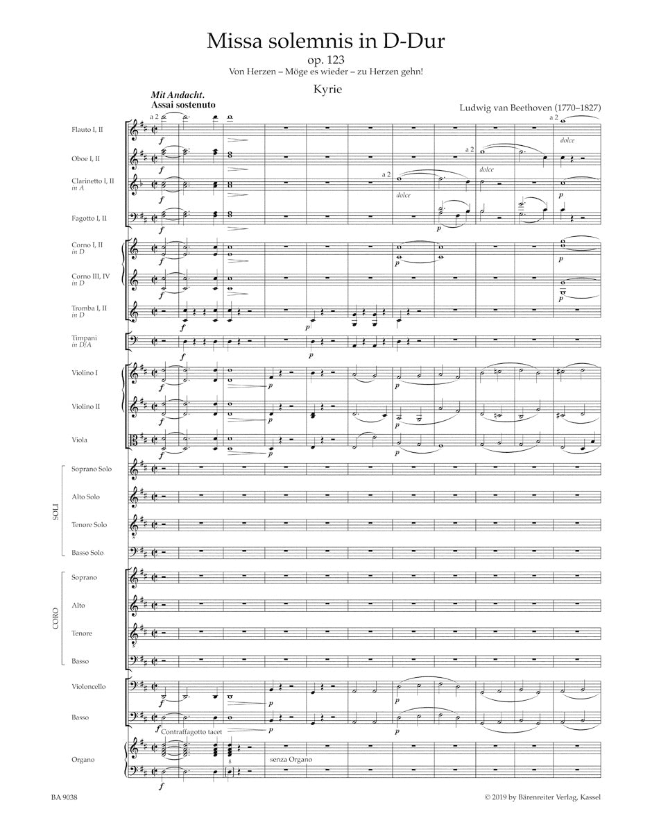 合唱/ベートーヴェン:荘厳ミサ曲 作品123