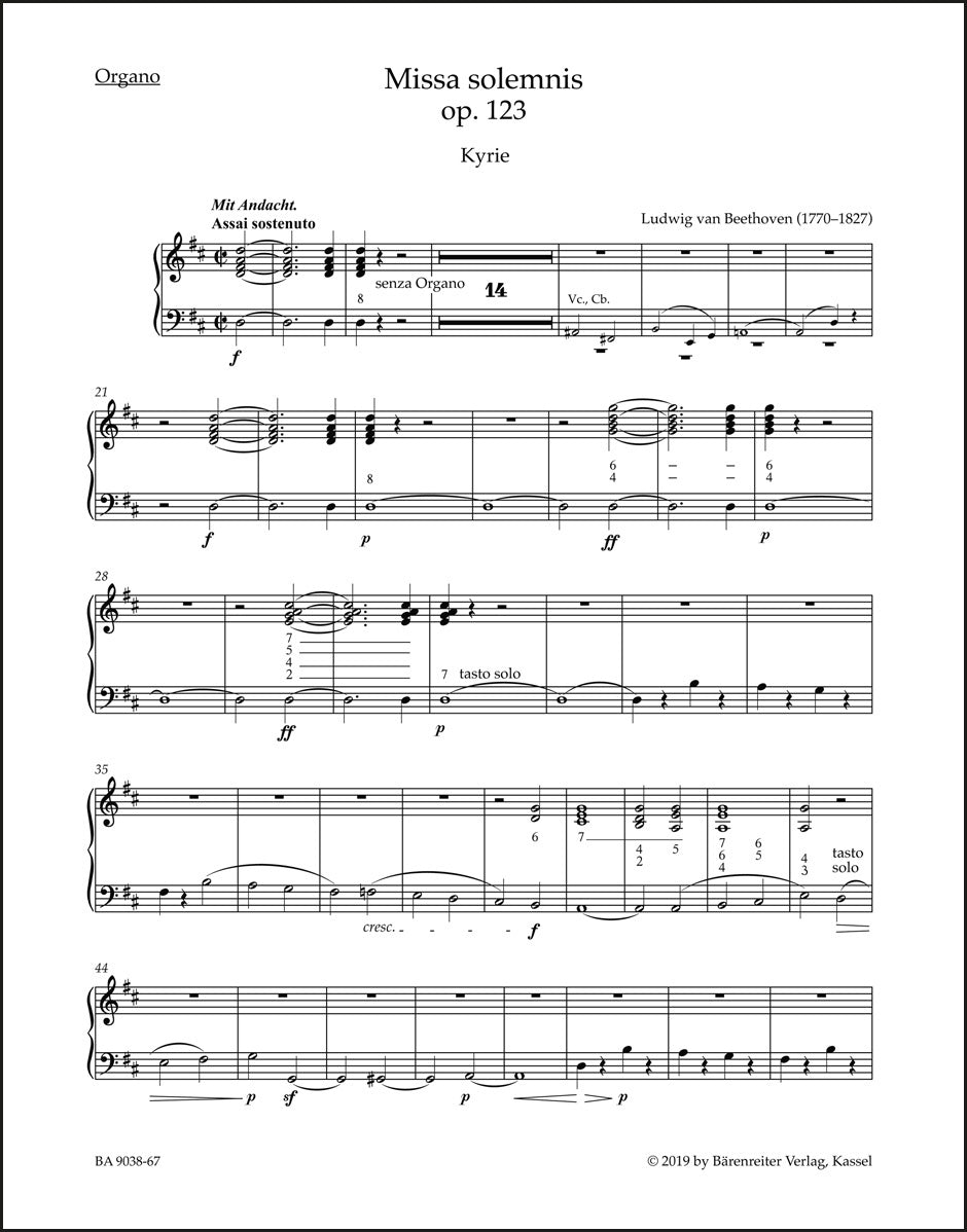 ベートーヴェン:荘厳ミサ曲 op. 123(オルガンパート譜)