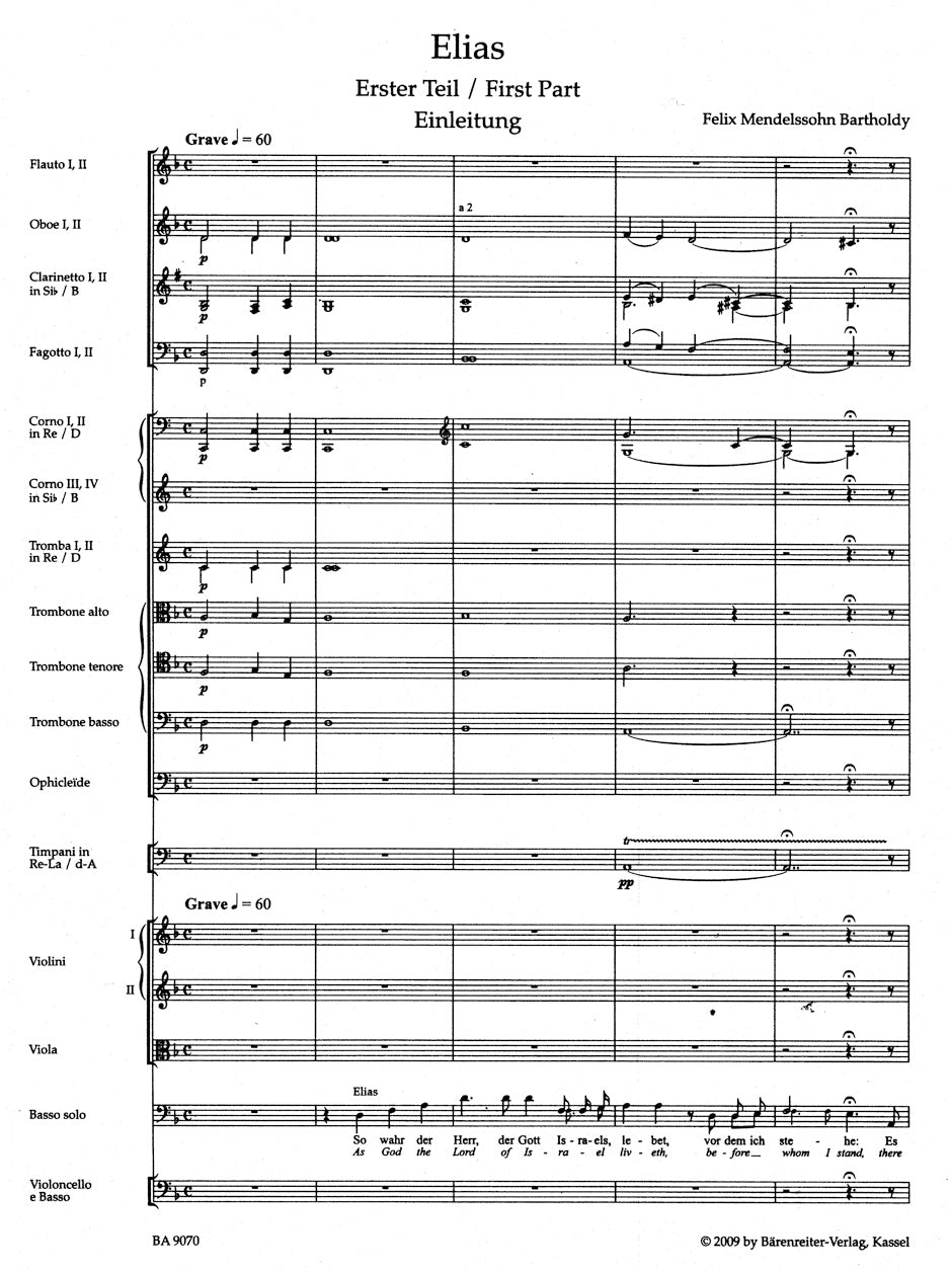 合唱/メンデルスゾーン:エリヤ op. 70