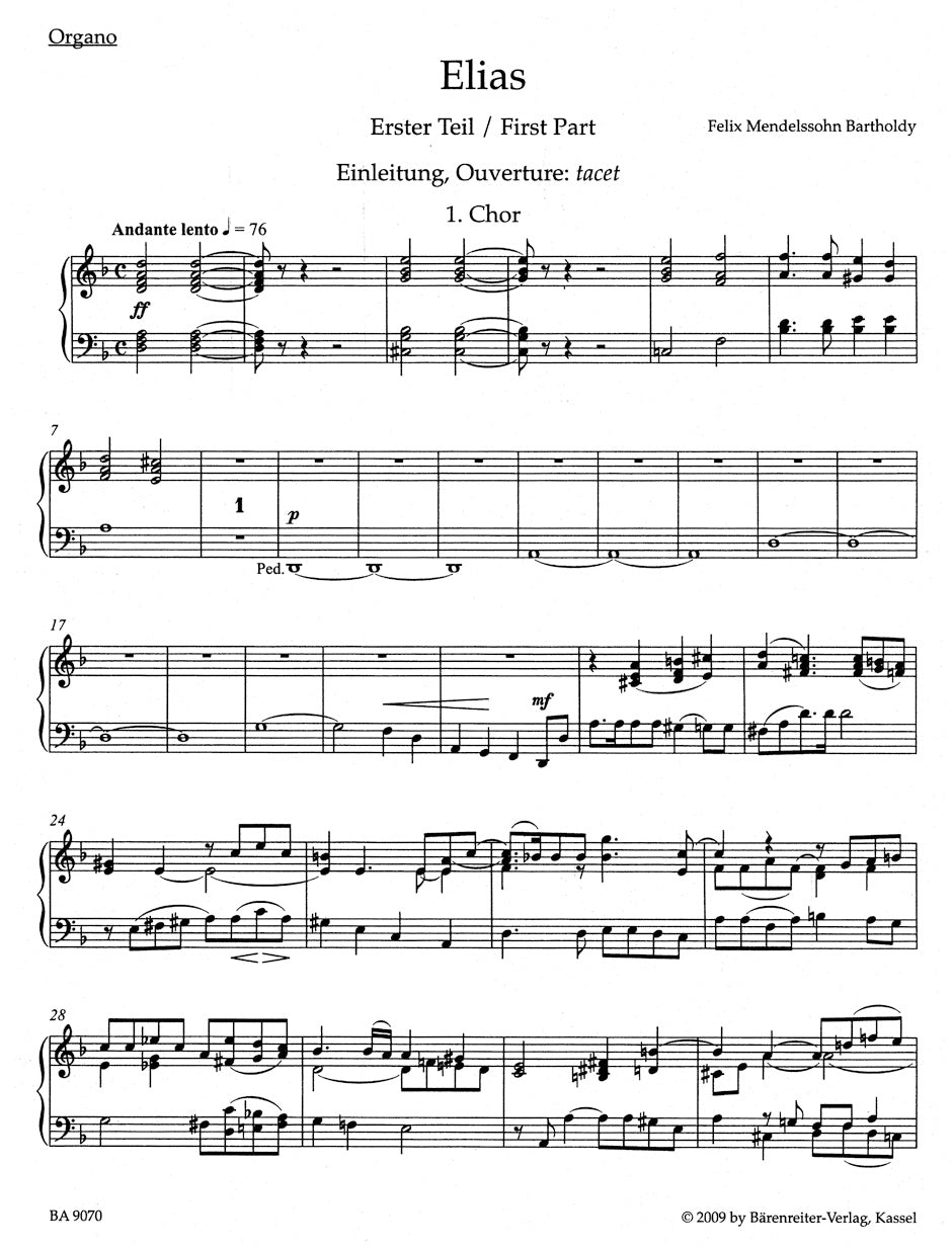 メンデルスゾーン:エリヤ op. 70(オルガンパート譜)
