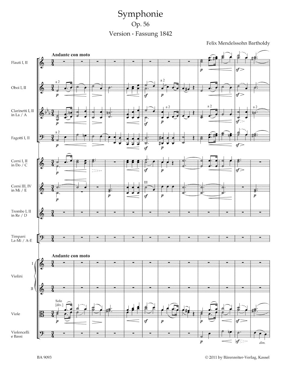 スコア/メンデルスゾーン:交響曲 イ短調 作品56「スコットランド」