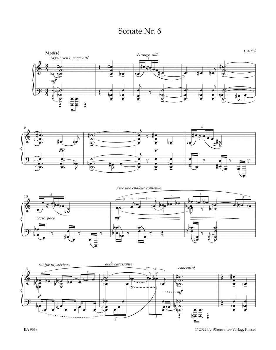 チェロ/バッハ:無伴奏チェロ組曲 第1番 ト長調 BWV 1007