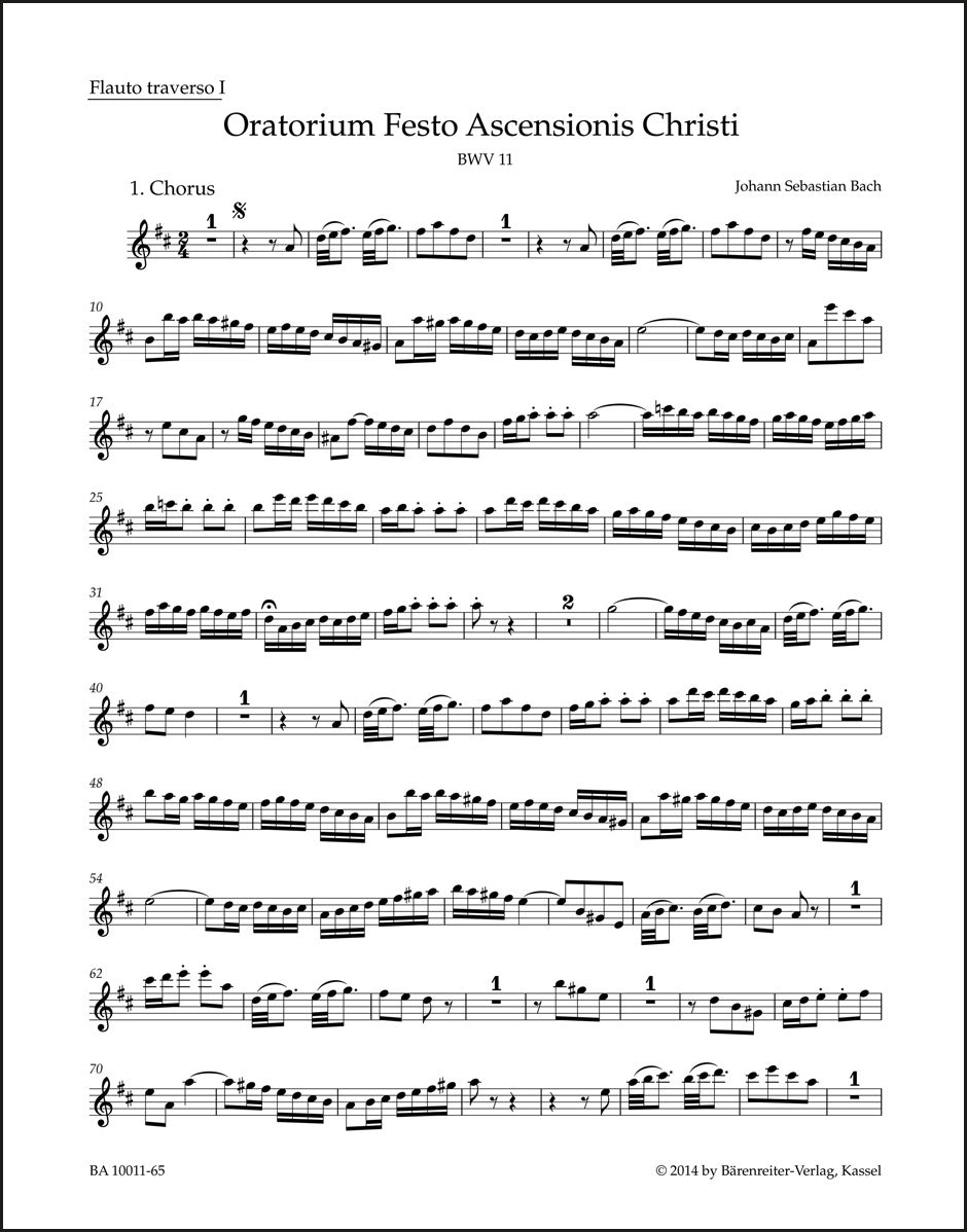 バッハ:昇天祭オラトリオ BWV 11
