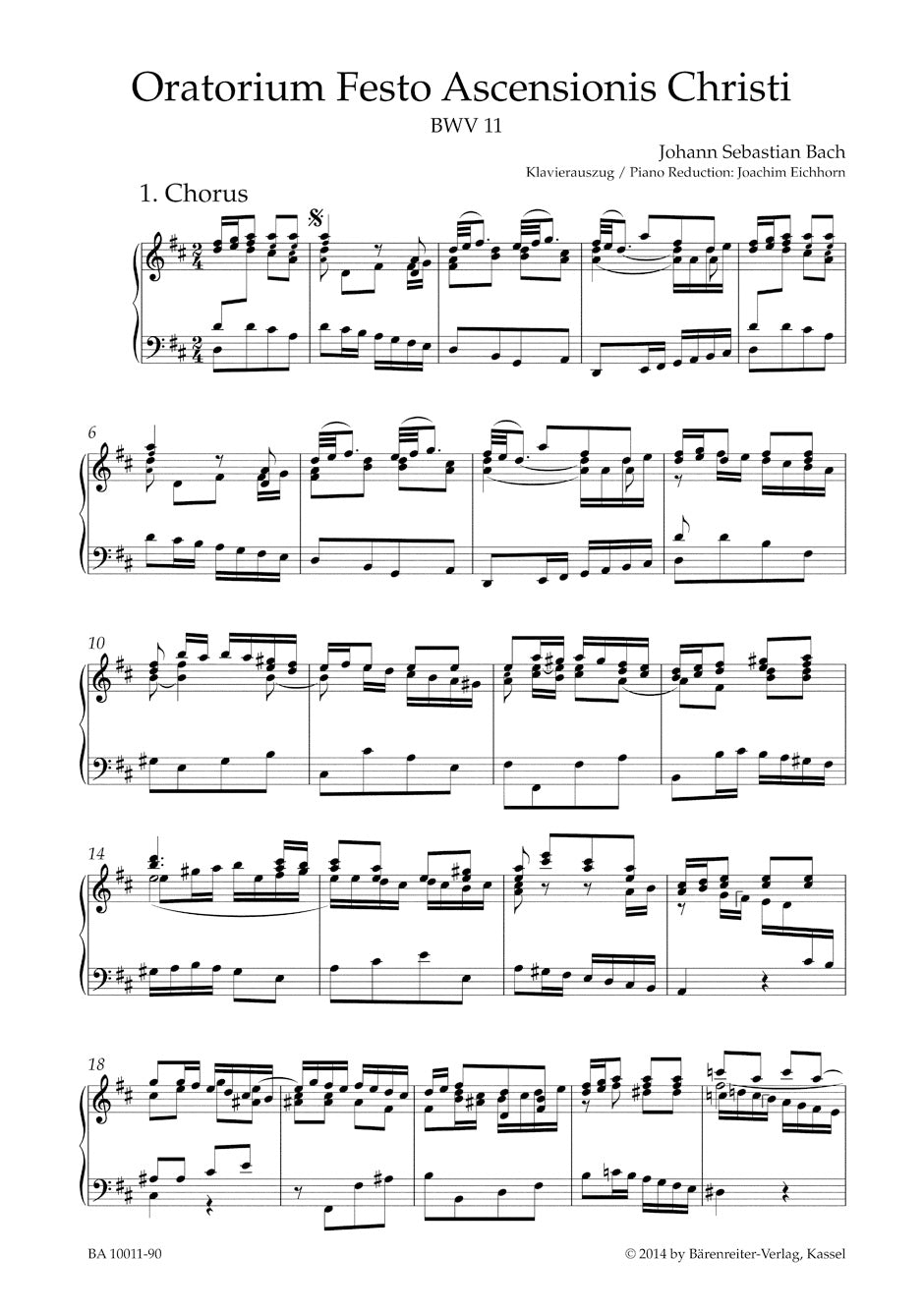 合唱/バッハ:昇天祭オラトリオ BWV 11