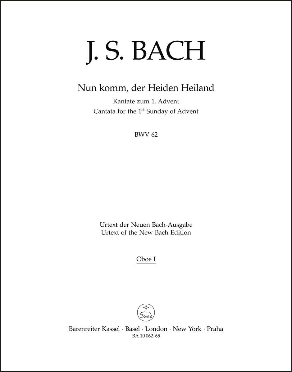 バッハ:いざ来たれ、異教徒の救い主よ BWV 62