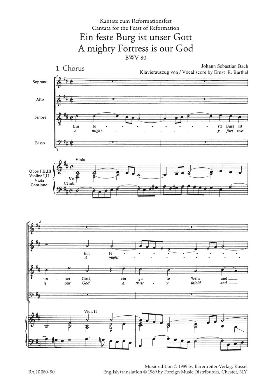 声楽/バッハ:カンタータ《われらが神は堅き砦》BWV 80