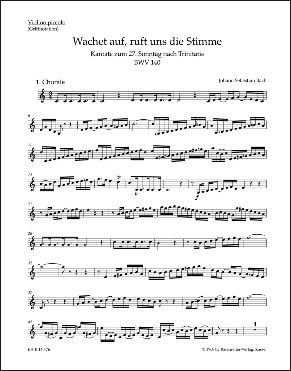 バッハ:目覚めよと呼ぶ声が聞こえ BWV 140(ヴァイオリンパート譜)