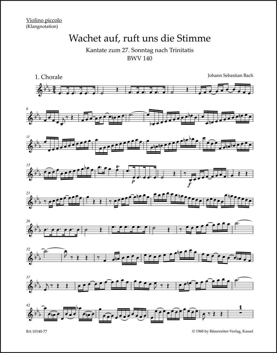 バッハ:目覚めよ、と呼ぶ声あり BWV 140(ヴァイオリンパート譜)