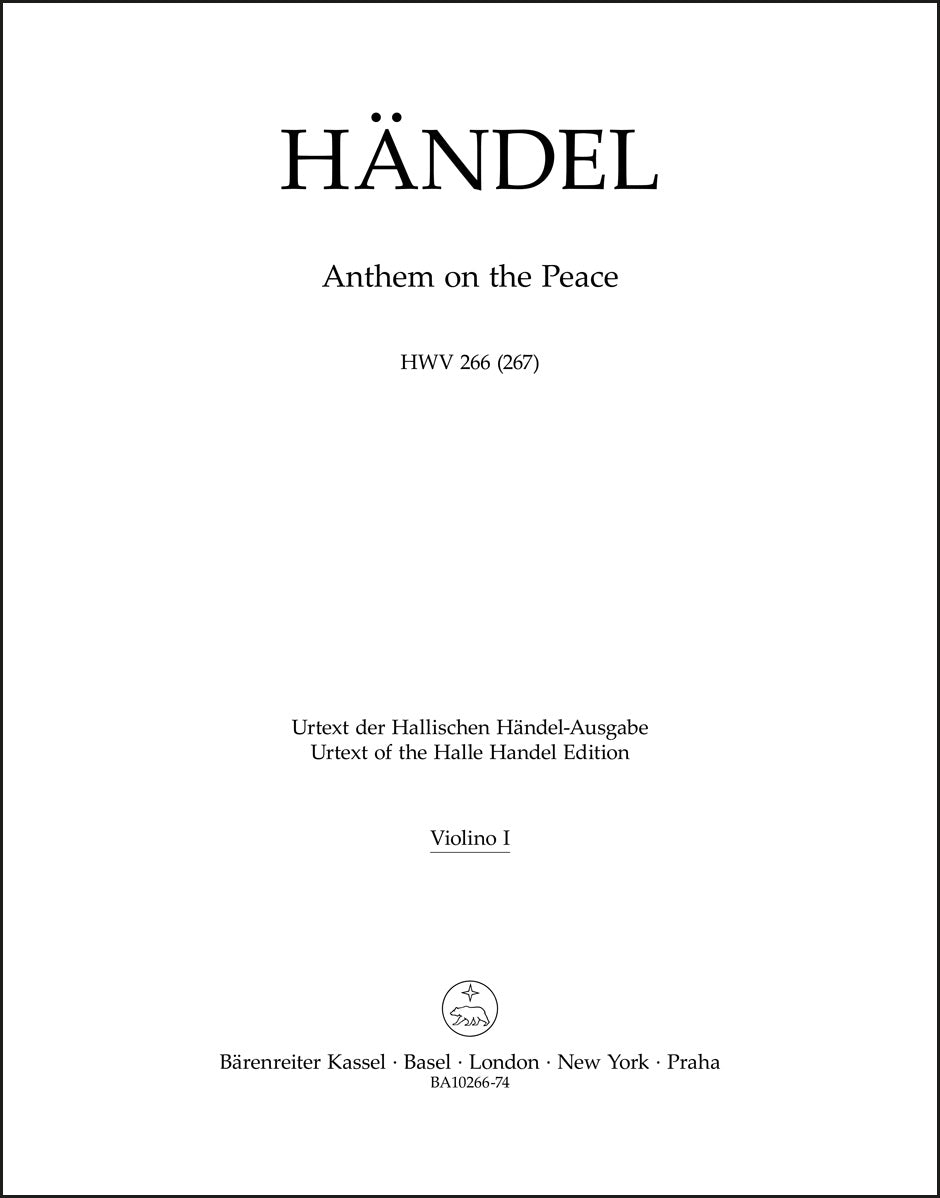 ヘンデル:平和のためのアンセム HWV 266 (267)(ヴァイオリンパート譜)(3冊セット)