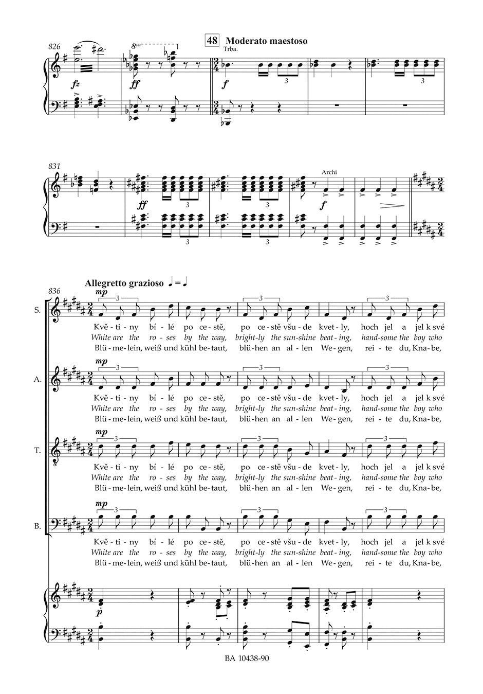 合唱/ドヴォルザーク:ルサルカ op. 114