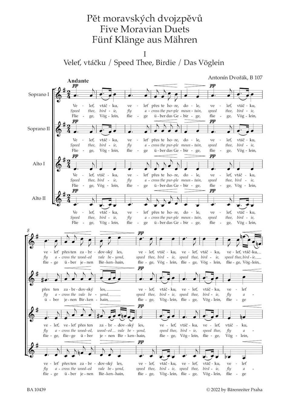 連弾/2台ピアノ/ベートーヴェン:ピアノ協奏曲 第3番 ハ短調 op. 37