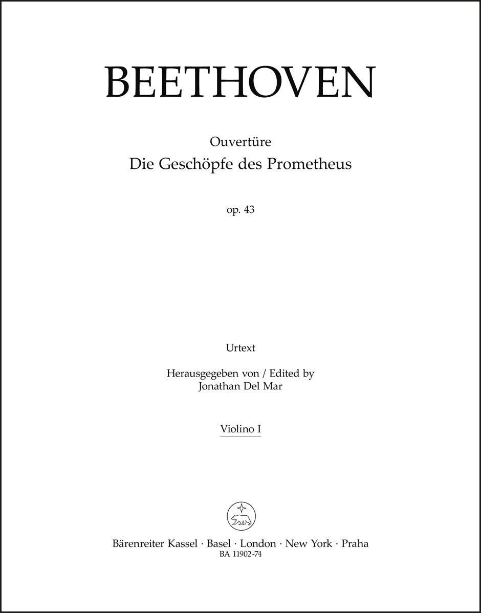 ベートーヴェン:序曲「プロメテウスの創造物」作品43(ヴァイオリン1パート譜)(ヴァイオリンパート譜)(4冊セット)