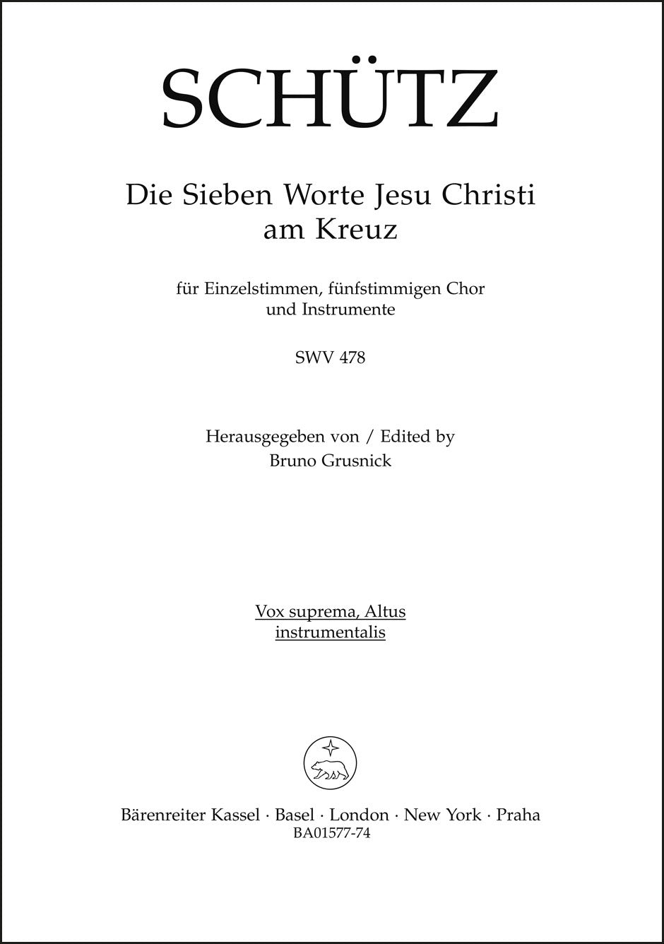 シュッツ:十字架上のイエス・キリストの7つの言葉 SWV 478(ヴァイオリンパート譜)