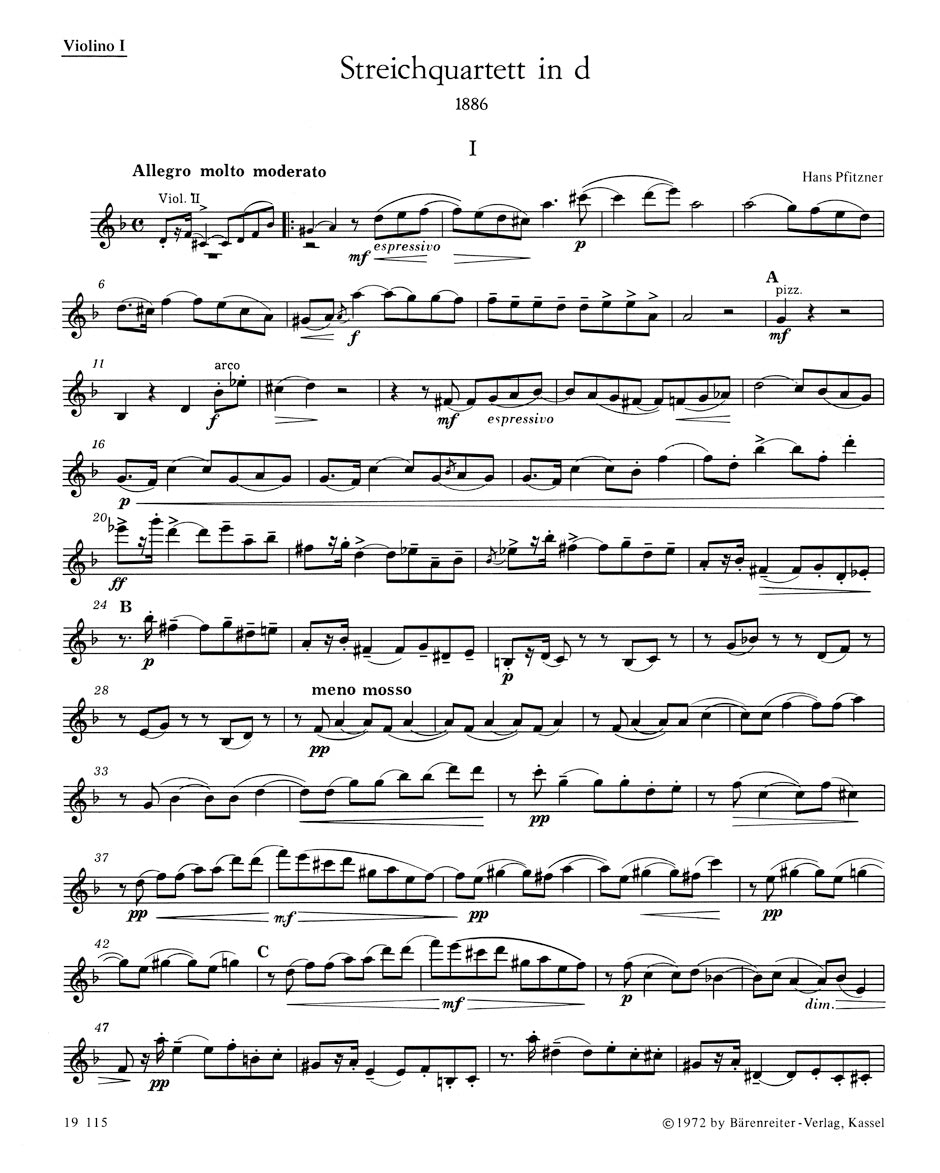 ピアノ/シューベルト:後期ピアノ小品集 D 817, D 915, D 946