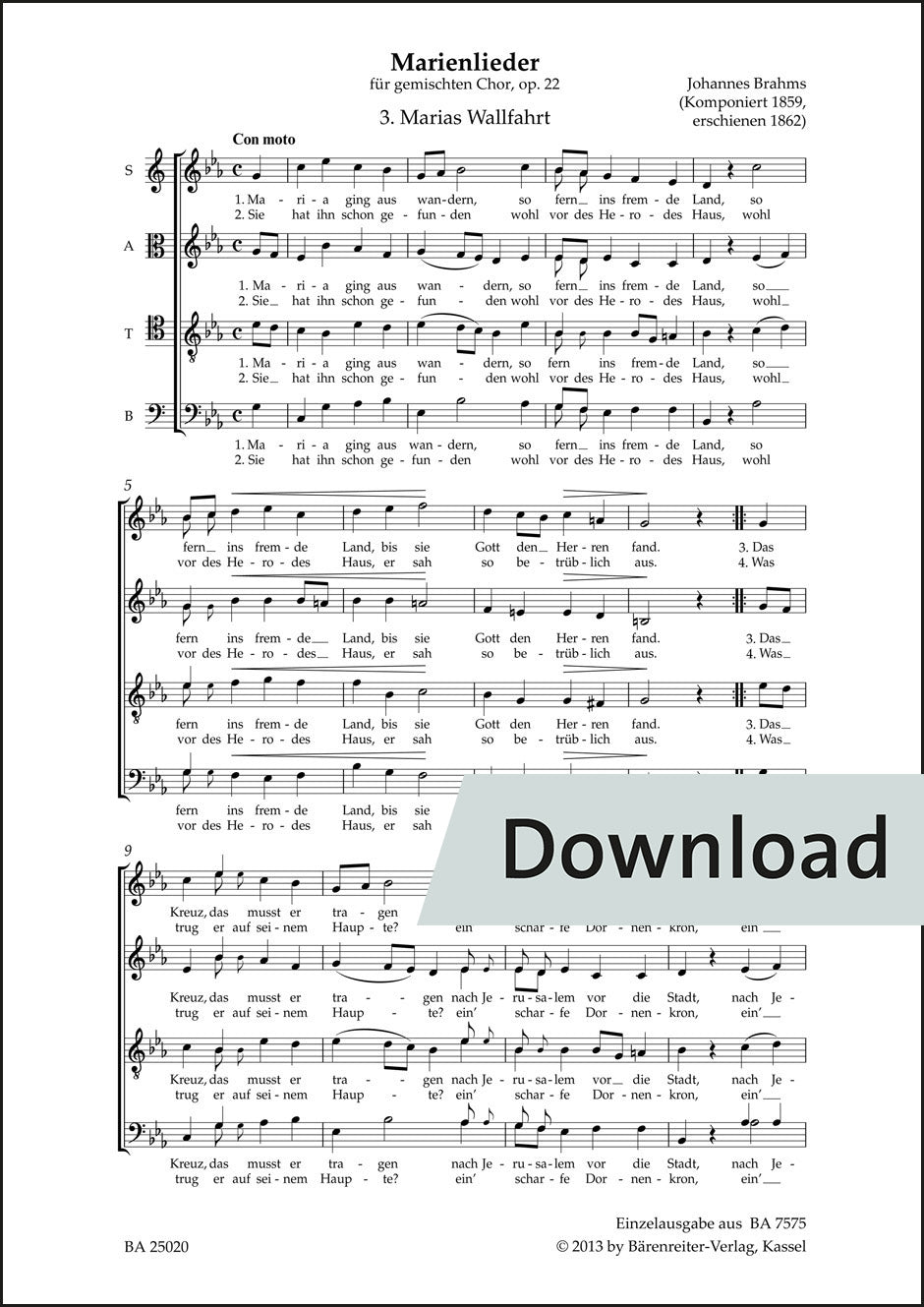 ブラームス:マリアの巡礼 op.22-3【デジタル版】
