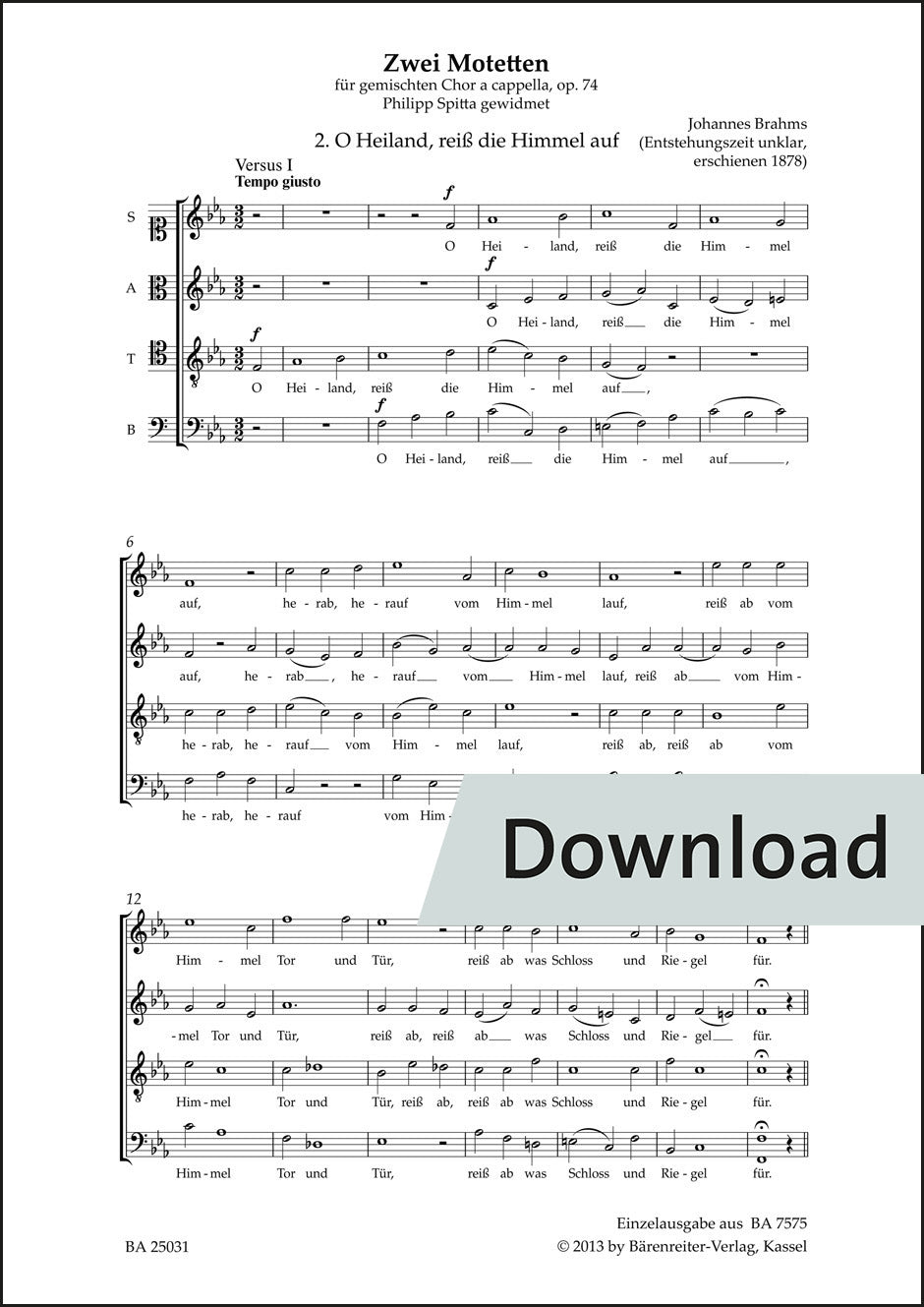 ブラームス:おお救い主よ、天を切り開きたまえ op.74-2【デジタル版】