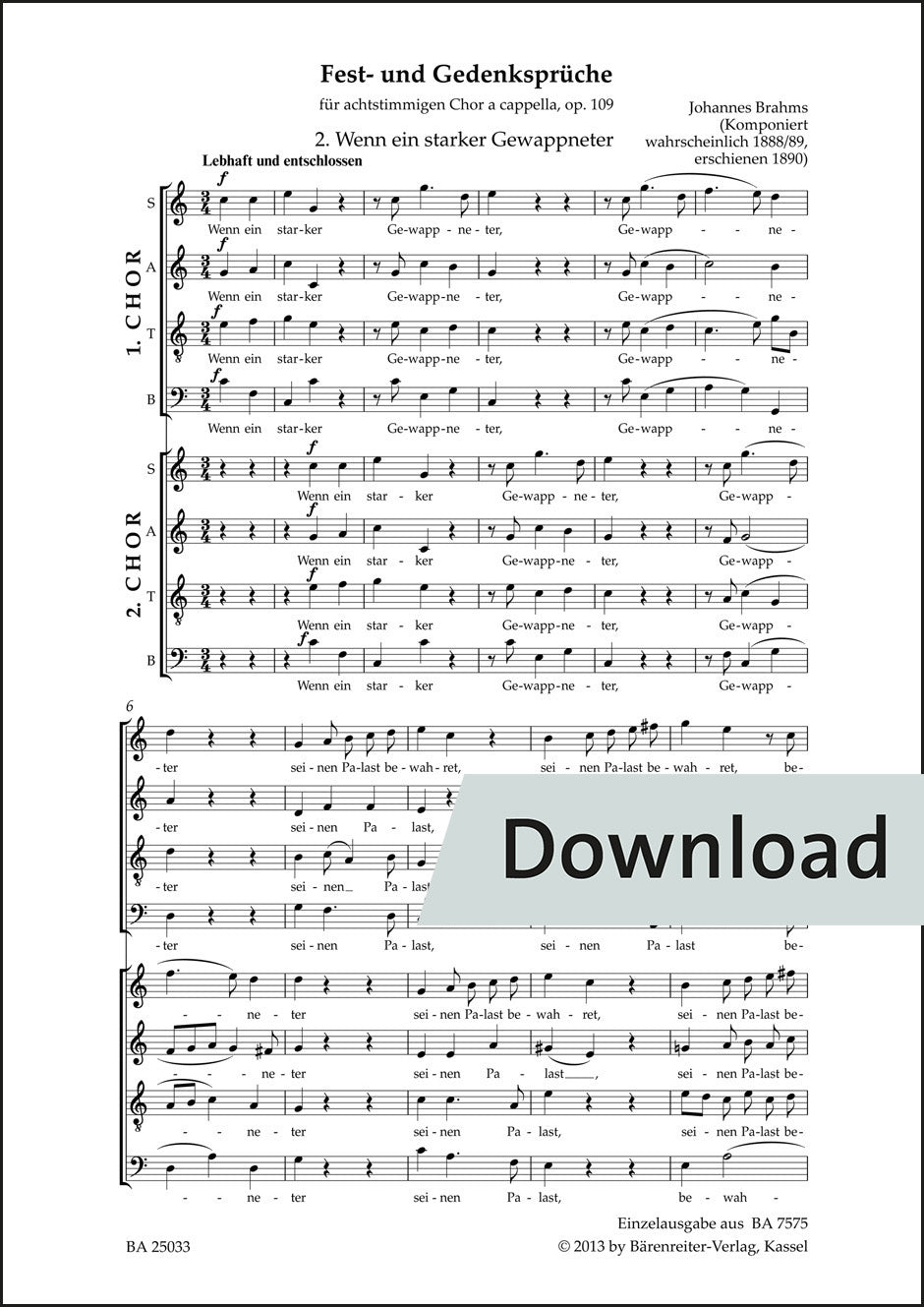 ブラームス:強く武装せる者が(その家を守る時) op.109-2【デジタル版】