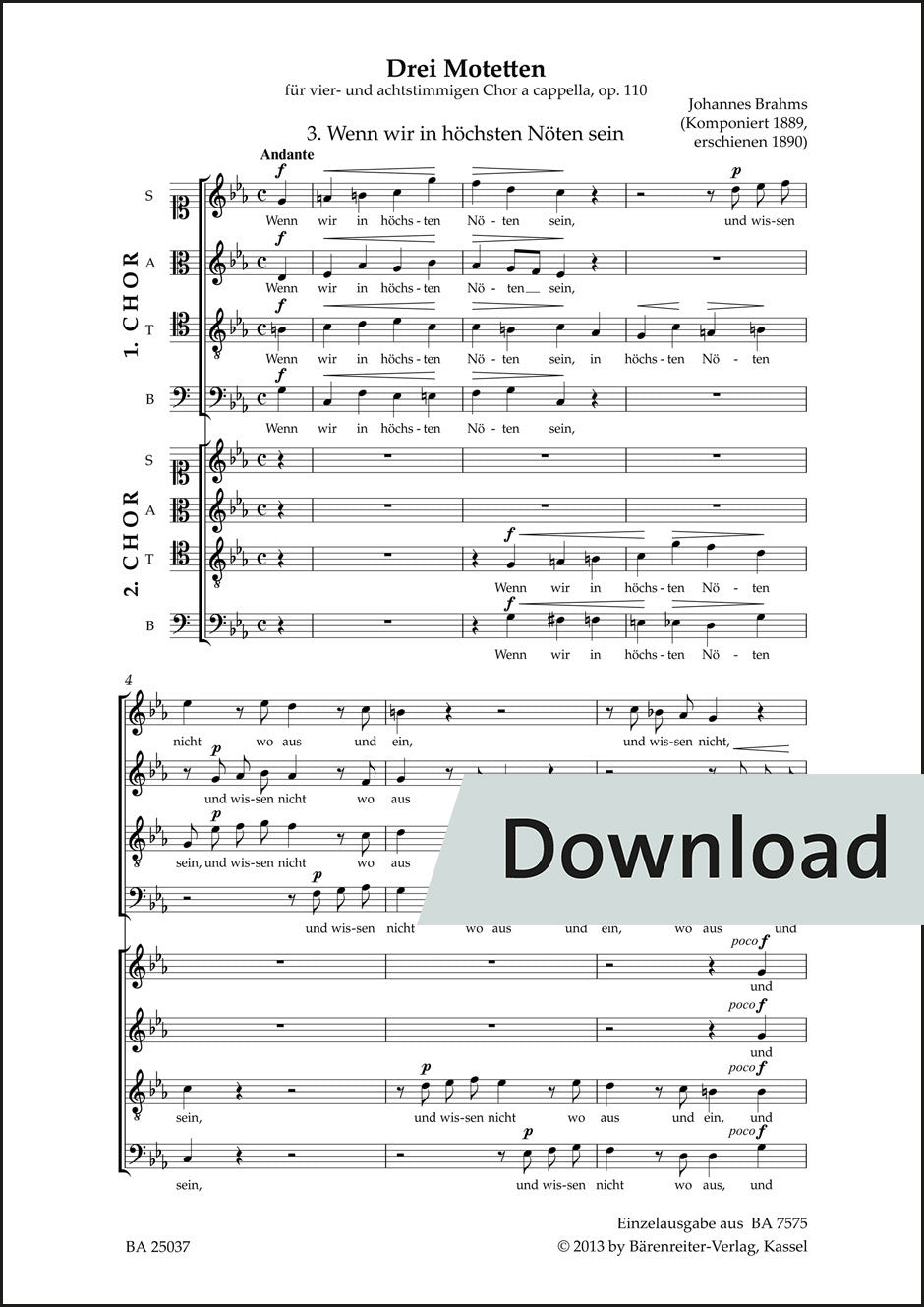 ブラームス:われらが最も苦しき時に op.110-3【デジタル版】