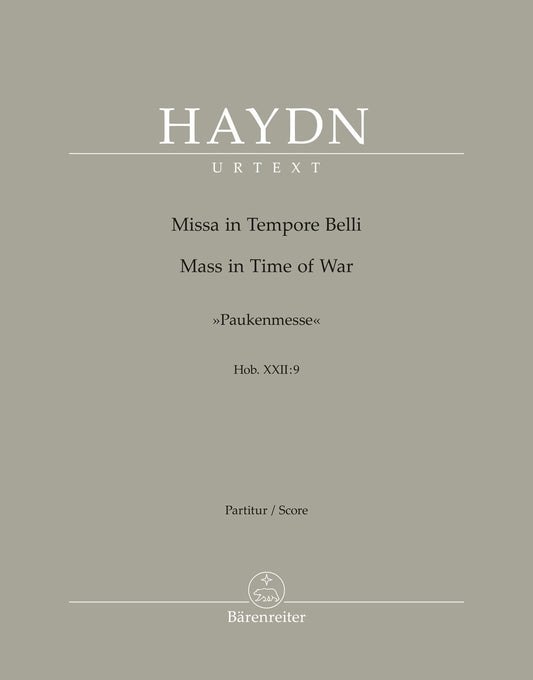 ハイドン:戦時のミサ(ミサ・イン・テンポレ・ベリ)Hob. XXII:9