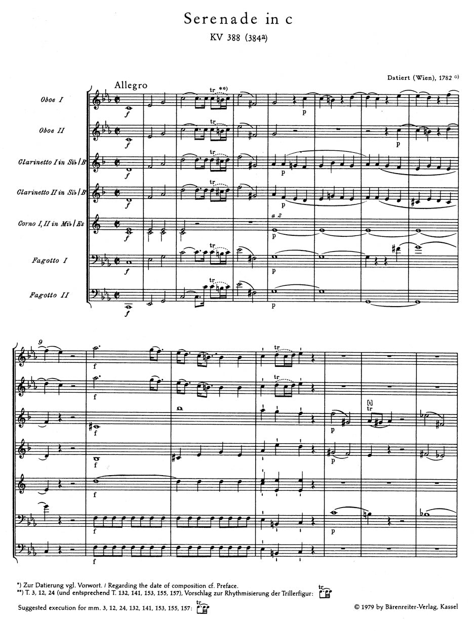 スコア/シューベルト:弦楽四重奏曲 第13番 イ短調 D 804(op. 29) 「ロザムンデ」、第12番 ハ短調 D703 「断章」