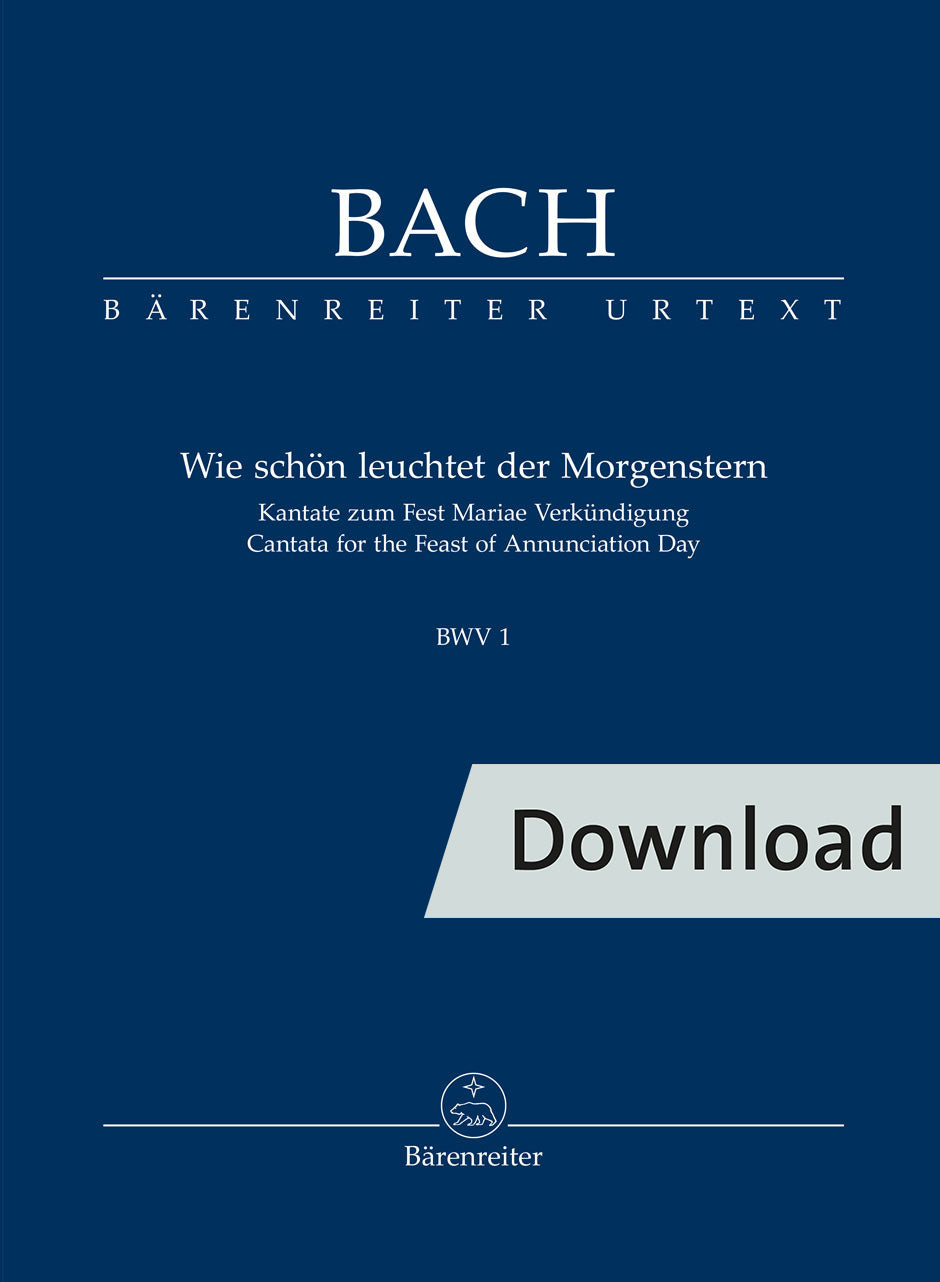 合唱/バッハ:カンタータ第1番「いかに美しく輝く、暁の明星」BWV 1【デジタル版】