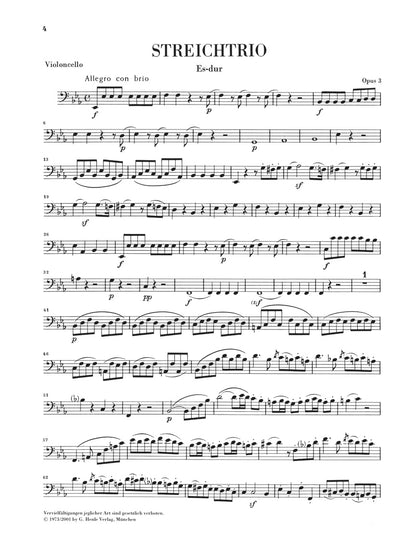 ベートーヴェン：弦楽三重奏曲・弦楽二重奏曲