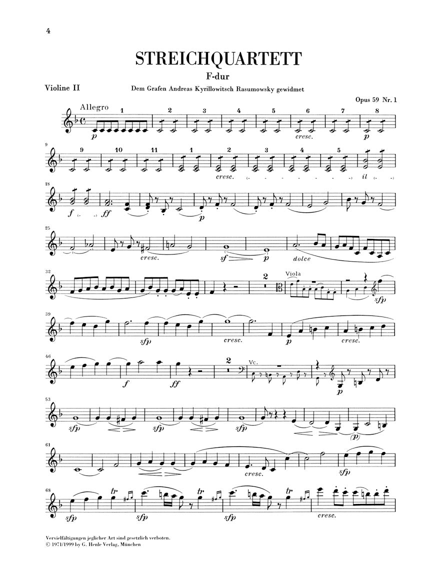 ベートーヴェン：弦楽四重奏曲集 第2巻