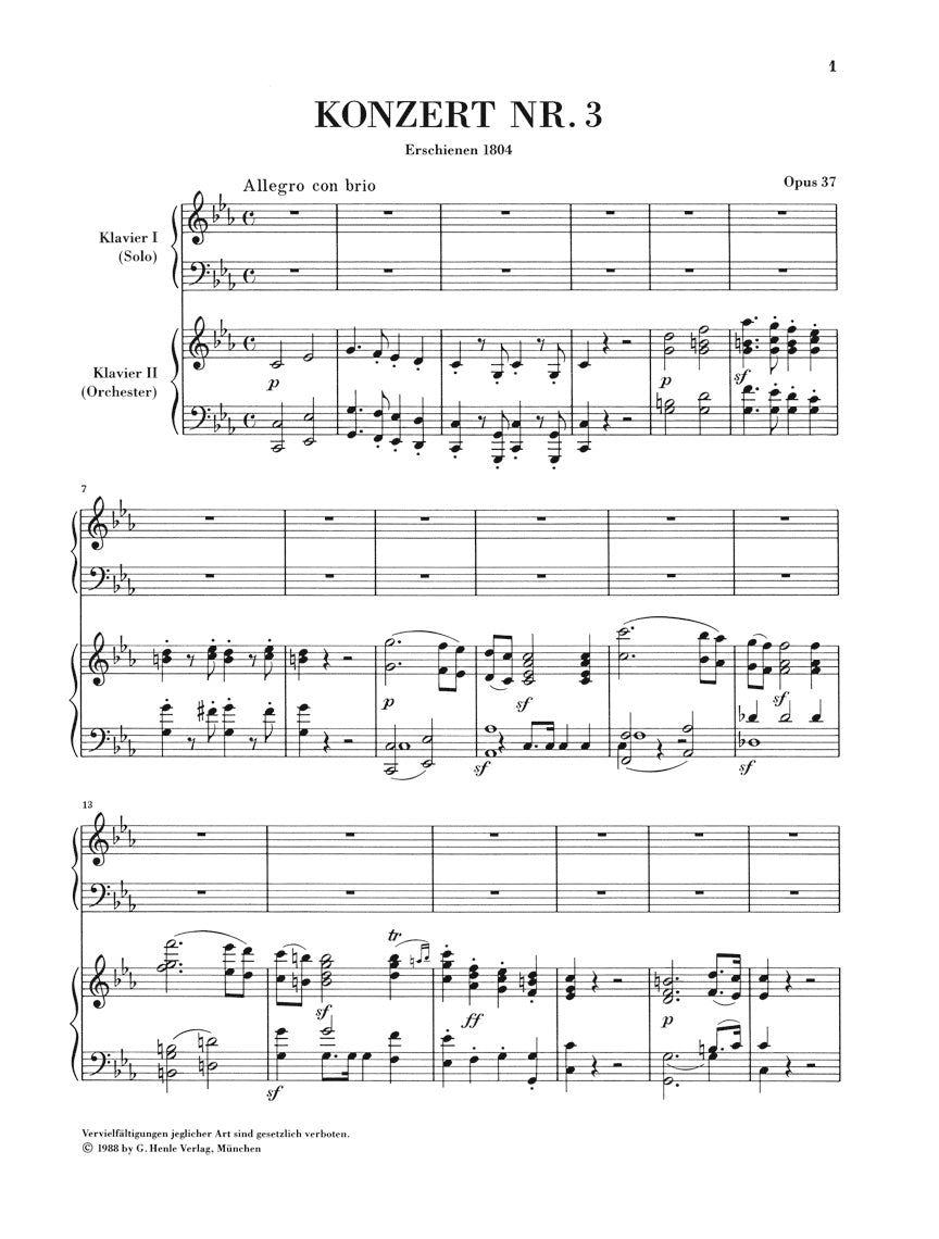 ベートーヴェン：ピアノ協奏曲 第3番 ハ短調 op. 37