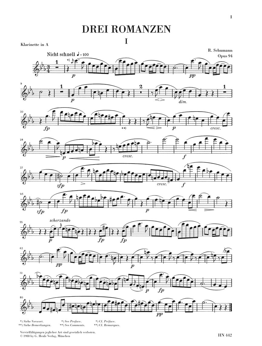 シューマン：3つのロマンス op. 94