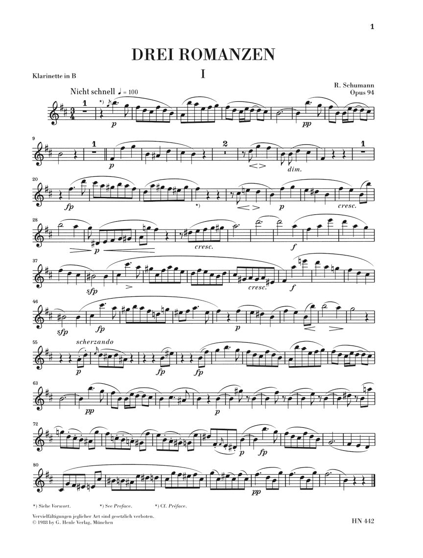 シューマン：3つのロマンス op. 94