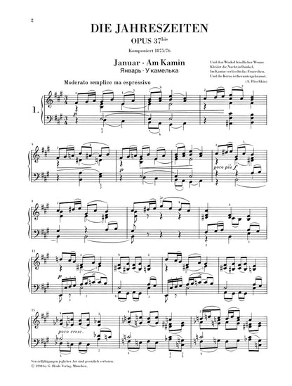 チャイコフスキー：四季 op. 37 bis
