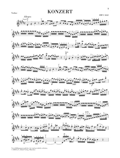 バッハ：ヴァイオリン協奏曲 第2番 ホ長調 BWV 1042