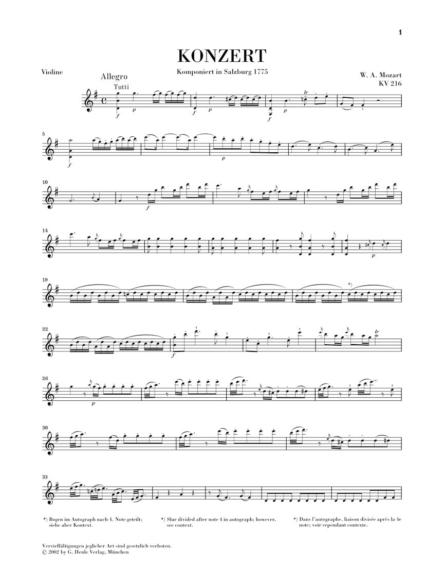 モーツァルト：ヴァイオリン協奏曲 第3番 ト長調 KV 216