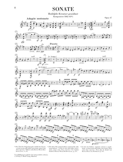 ベートーヴェン：ヴァイオリン・ソナタ 第9番 イ長調 op. 47 「クロイツェル」