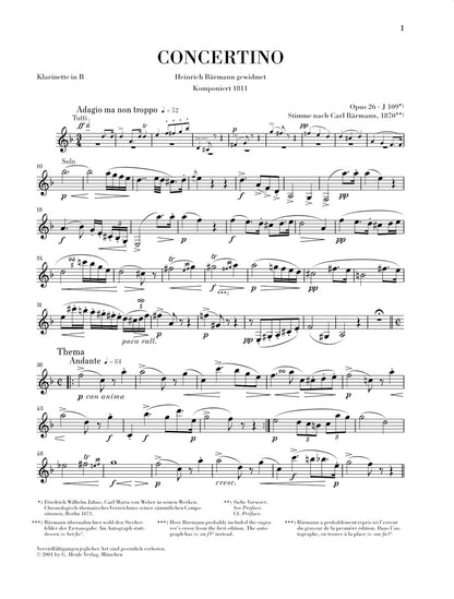 ウェーバー：小協奏曲（コンチェルティーノ）変ホ長調 Op.26