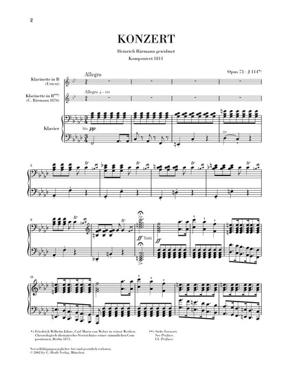 ウェーバー：クラリネット協奏曲 第1番 ヘ短調 op. 73