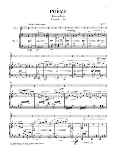 ショーソン：詩曲 op. 25