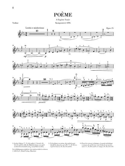 ショーソン：詩曲 op. 25