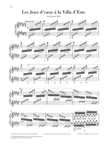 リスト：エステ荘の噴水 - 巡礼の年 第3年 第4曲