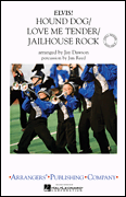 Elvis !：Hound Dog, Love Me Tender, Jailhouse Rock / ハウンド・ドッグ、ラブ・ミー・テンダー、監獄ロック（P1/3）