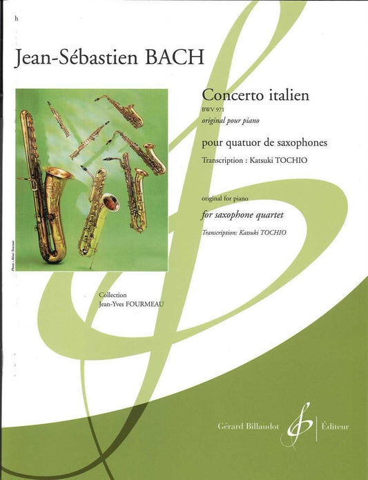 バッハ：イタリア協奏曲 BWV 971