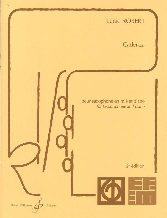 ロベール：カデンツァ