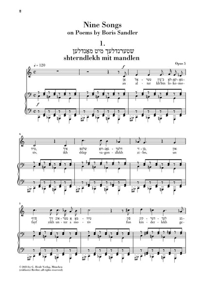 キーシン：ボリス・サンドラーの詩による 9つの歌 op. 5